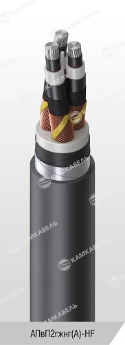 Power cable with aluminium conductors insulated with cross-linked polyethylene for voltage 6, 10, 15, 20, 30 and 35 kV APvP2gzhn