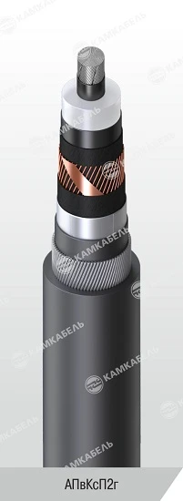 Power cable with aluminium core insulated with cross-linked polyethylene for voltage 64/110 and 127/220 kV of APvKsP2g grade