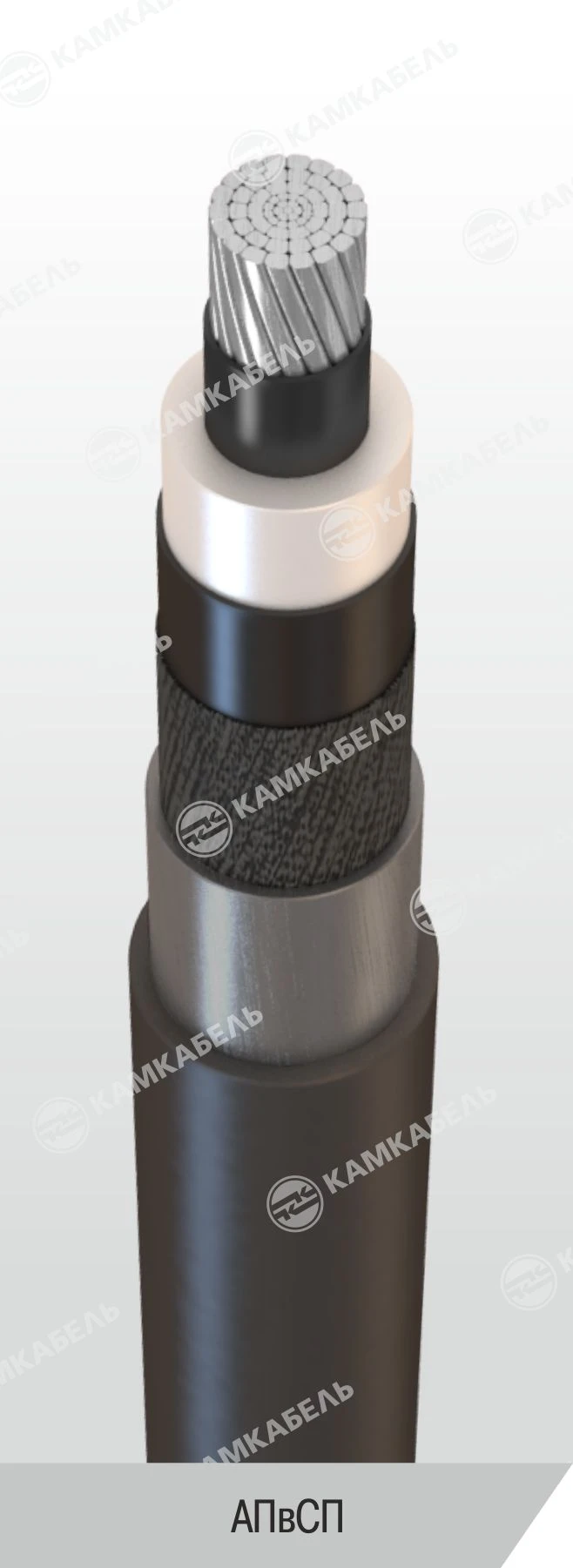 Power cable with aluminium conductors insulated with cross-linked polyethylene for voltage of 6, 10, 15, 20, 30 and 35 kV of APv