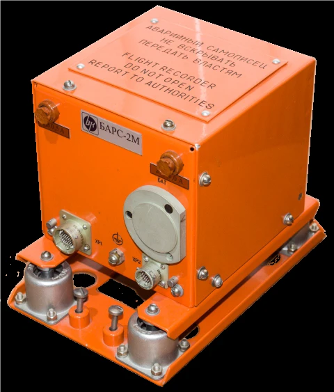 On-board emergency recorder BARS-2M