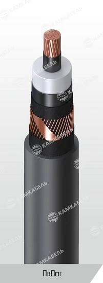 Power cable with copper core insulated with cross-linked polyethylene for voltage 64/110 and 127/220 kV of PvPpg grade