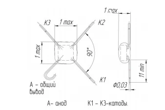 Diode module 2D910V-1/NH