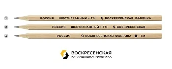Graphite pencil model hexagonal TM