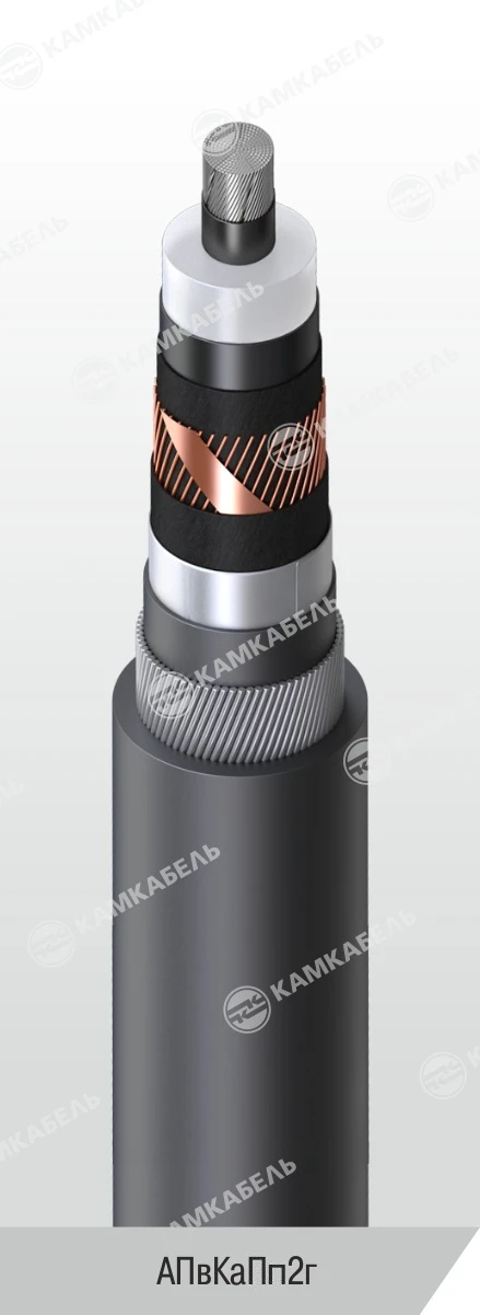 Power cable with aluminium core insulated with cross-linked polyethylene for voltage 64/110 and 127/220 kV of APvCaPn2g grade