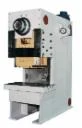 Single crank open non-sloping single-acting press KI2129