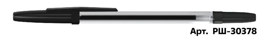 Ballpoint pen STAMM "Optima" black, 1mm