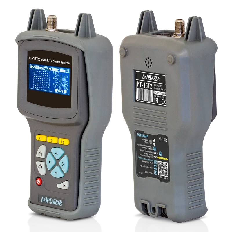 DVB-T/T2 signal analyser IT-15T2