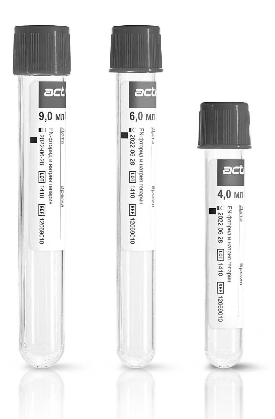 Vacuum tubes "Acti-Fine" for venous blood sampling with sodium fluoride, sodium heparin, size 13x75 mm, volume: 1,0 ml.