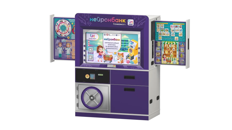 Interactive complex on financial literacy "Neuronbank"