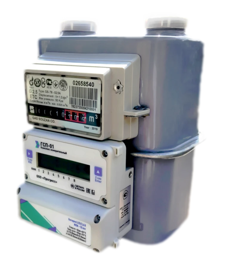 GSP-01-2,5 measuring complex