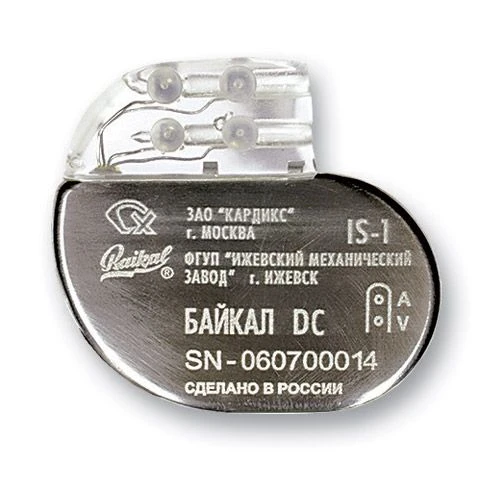 Electrocardiostimulator Baikal-DC two-chamber small-size implantable telemetric one.