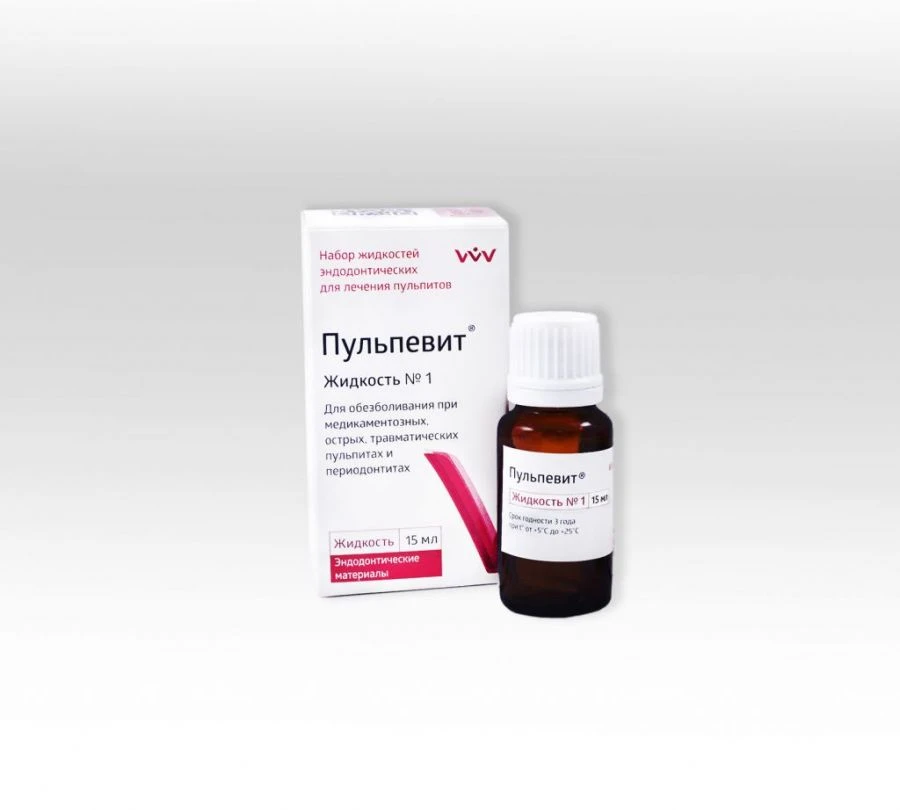 Set of endodontic liquids for pulpitis treatment "Pulpevit" (liquid ?3)