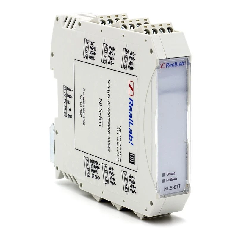 NLS-8TI Module of analogue input of thermocouple signals