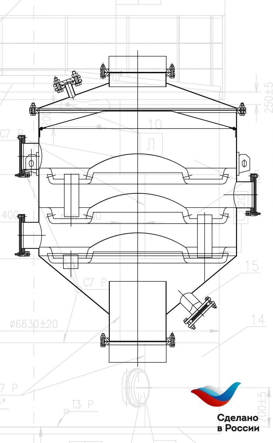 Foam trap of LP grade