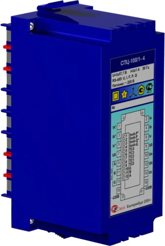 Digital measuring converter SPC