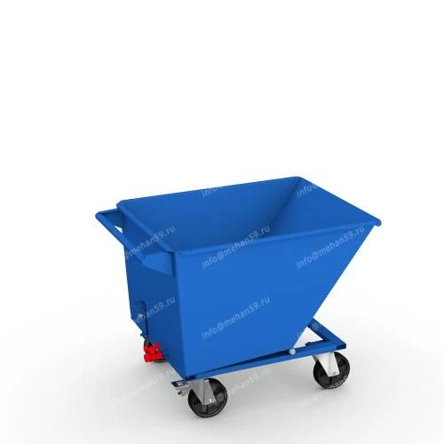 1347 series chip trolley
