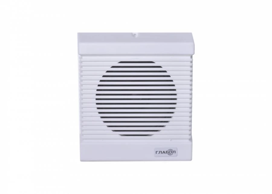 Speech wall-mounted active siren "Verb H1-3A"