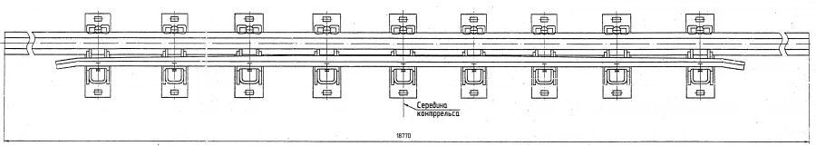 Cross rail with counter rail of project 2750.07.000-01