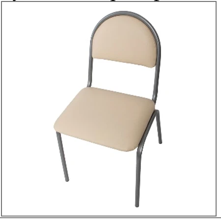 Metal frame chair "Standard Office"
