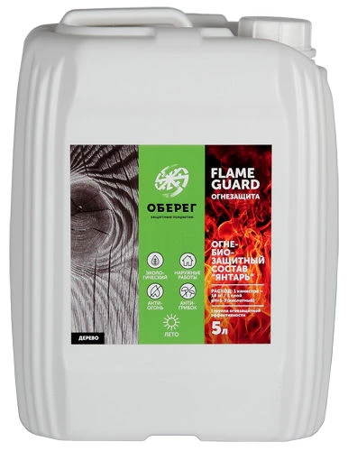 Fire Protection Compound "OBERIG-OB AMBER" for Wood