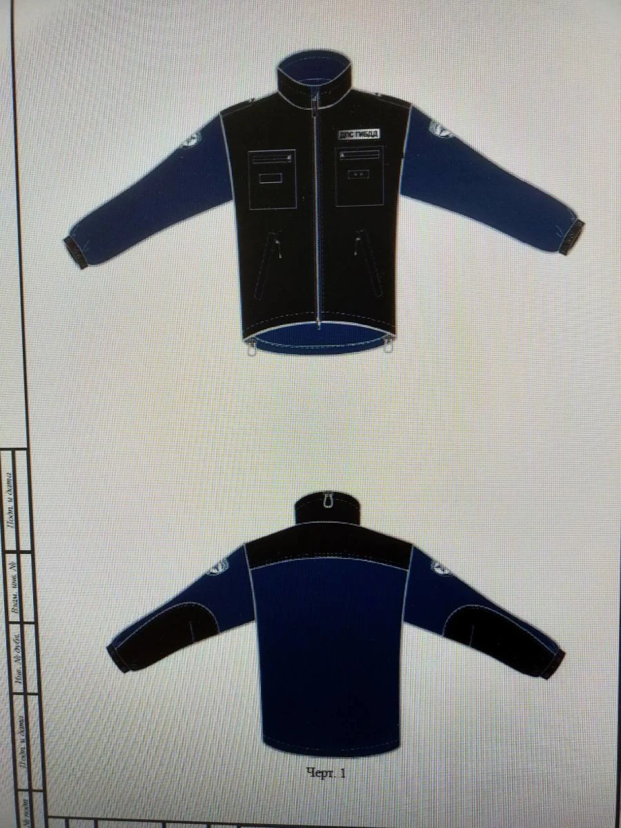 Fleece jacket for traffic police officers of the State Automobile Inspection of the Ministry of Internal Affairs of Russia