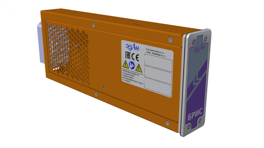 Unit registering measuring stationary (BRIS) KUNI. 468229. 001-05