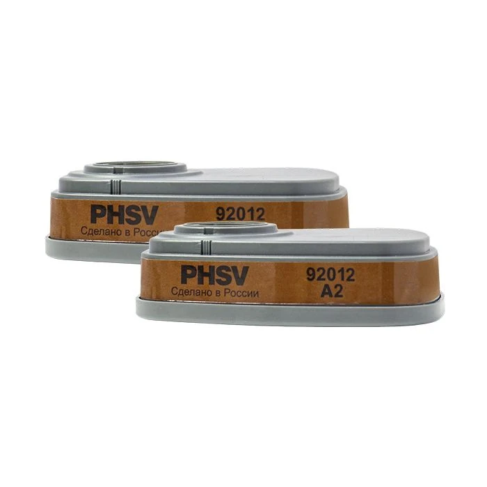 Personal respiratory protection equipment of the PHSV trade mark. Gas mask filters: article 92012 (mark A2)