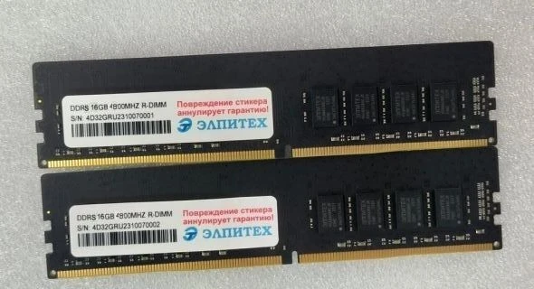 RAM module ET427-5 RDIMM 16 GB
