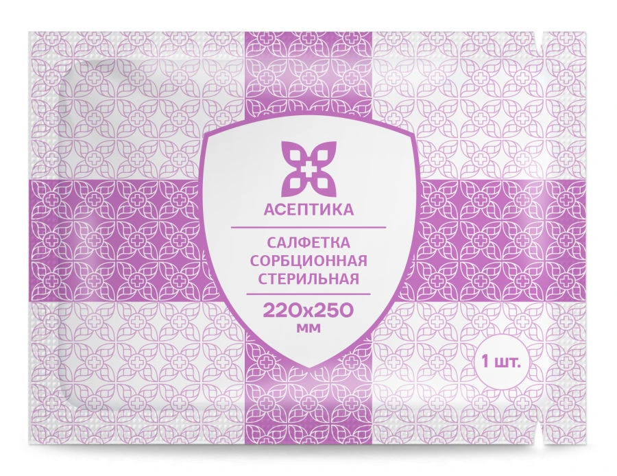 "Sterile sorption napkin" according to TU 32.50.50-007-51276525-2019, size 220x250 mm
