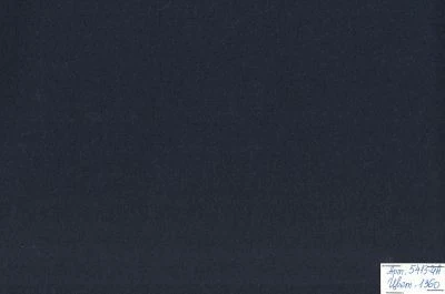 Overcoat cloth, article 5413