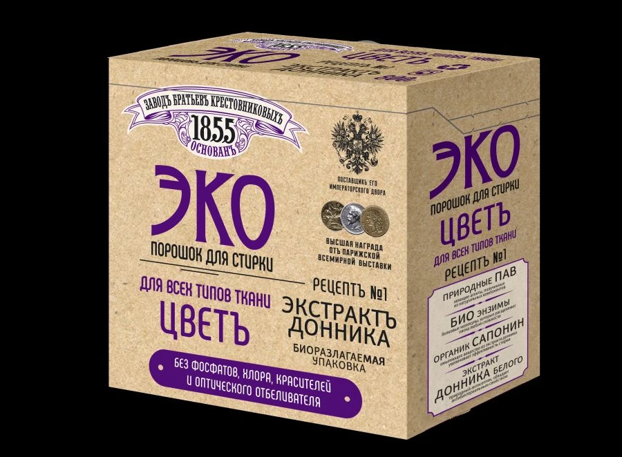 Universal Powder Detergent "Krestovnikov Brothers Factory" Eco Detergent with Melilot Extract