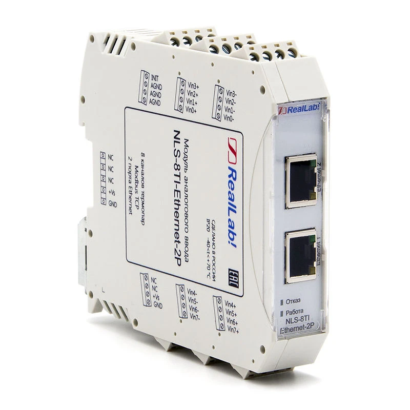 NLS-8TI-Ethernet-2P Module of analogue input of thermocouple signals