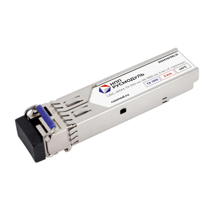 SFP module RSM1W36L3I