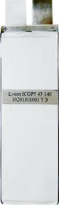 ??????????? ICGP5/43/140