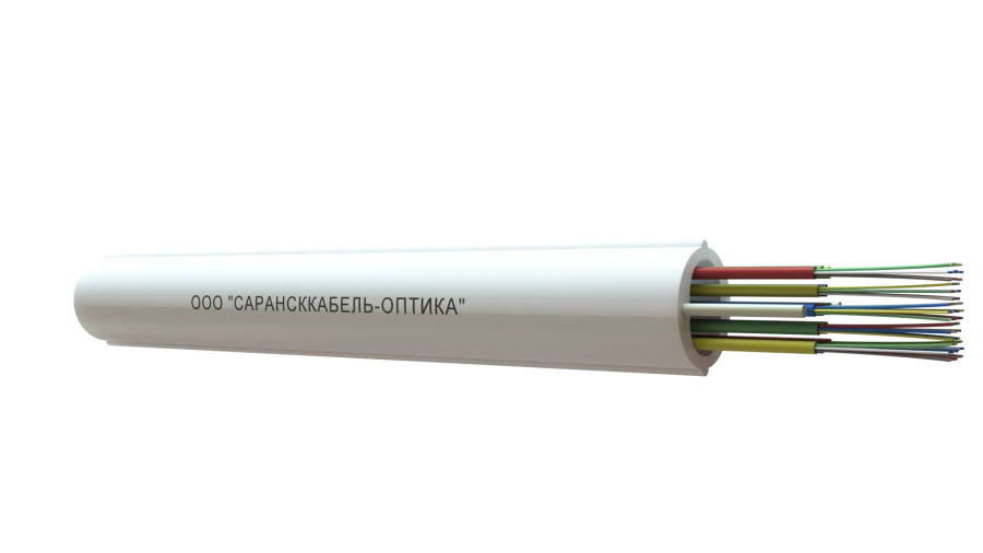 OKV-RM fibre optic cable