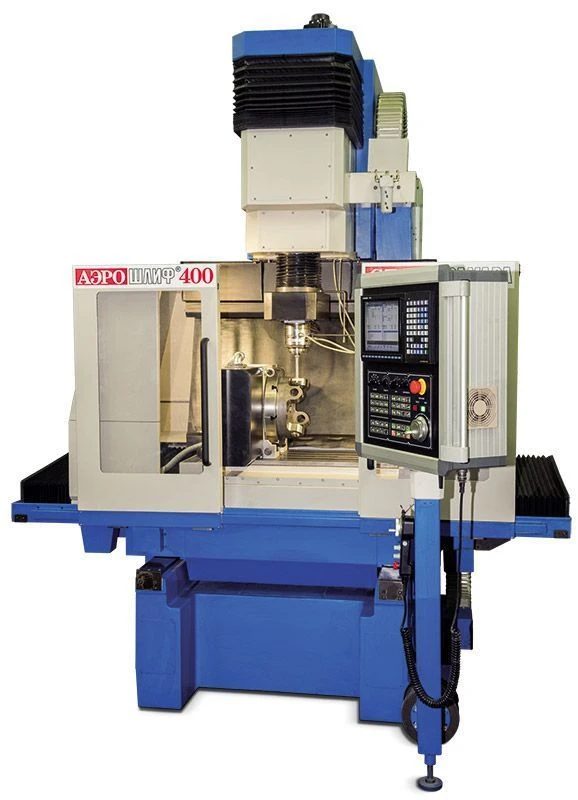 Universal coordinate grinding machine of very high precision Aeroshift 400