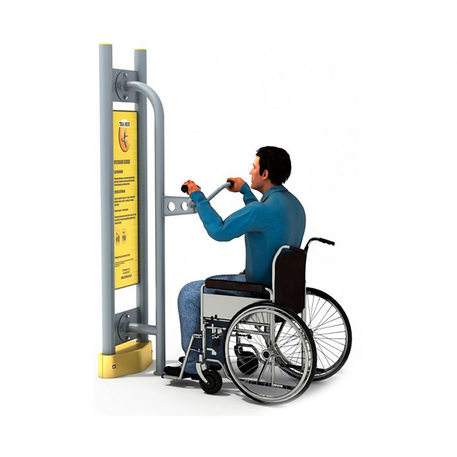ZV-003 Low bar for wheelchair users