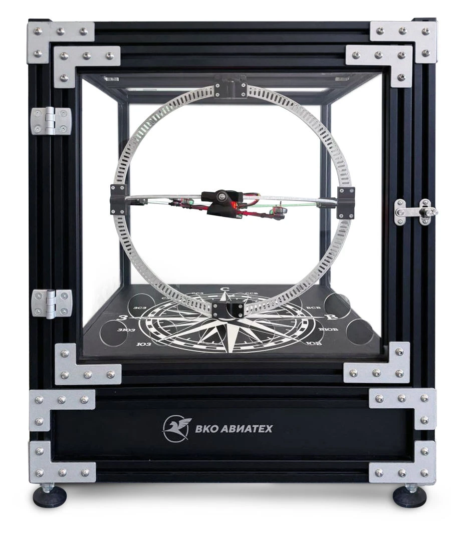 BAS piloting bench with testing, testing and verification function