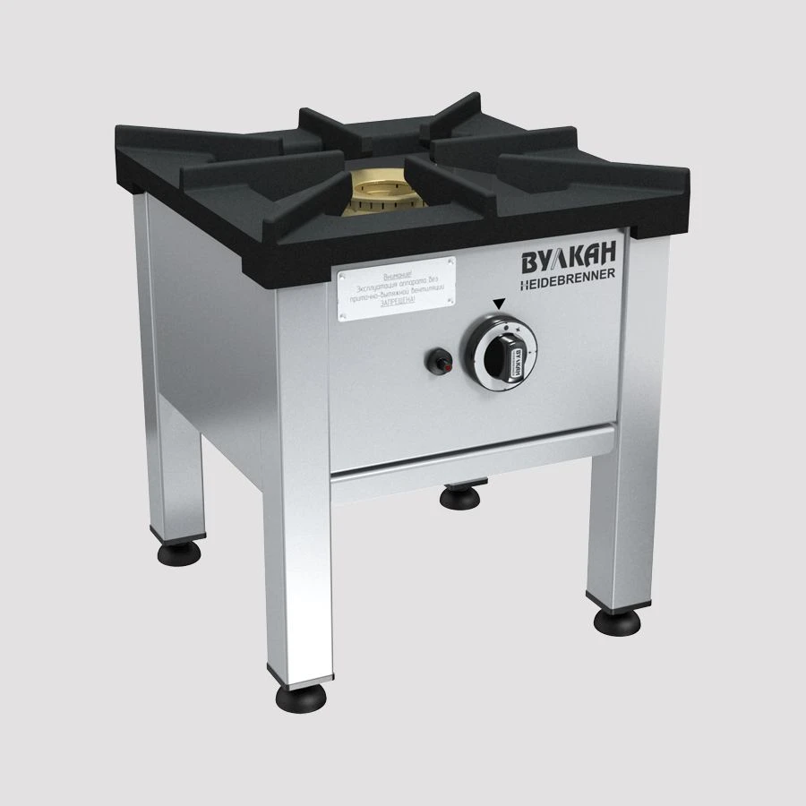 Gas stove-stool PWG-IIA-1