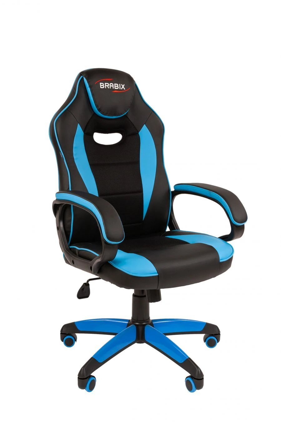 BRABIX Blaze GM-162 armchair