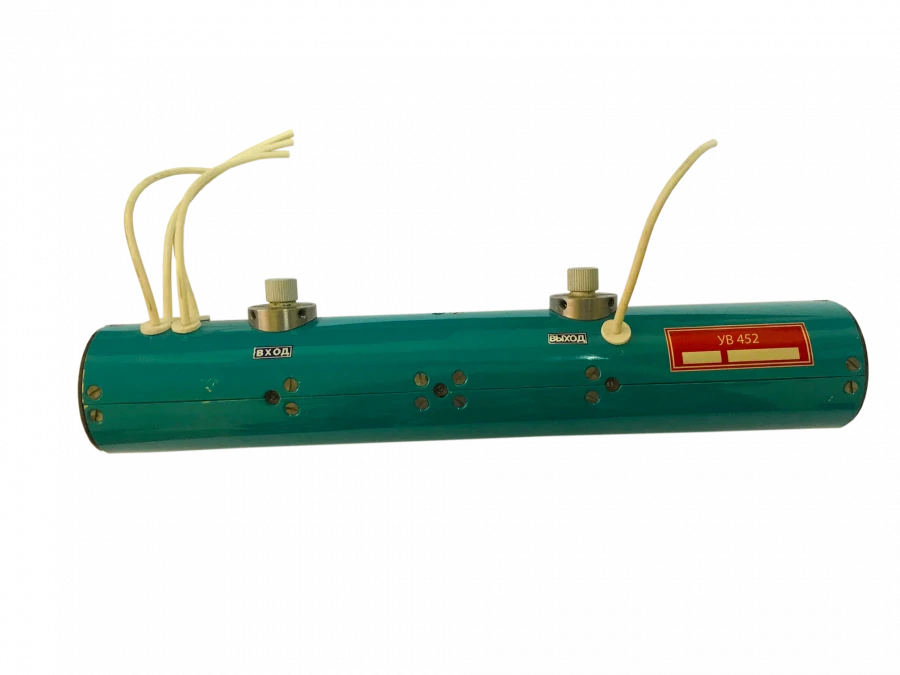 Running wave lamp (RWL) UV-452A
