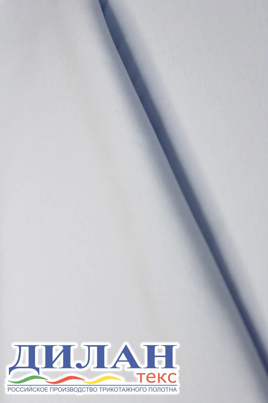 Cotton knitted fabric (100% cotton) bleached: kulirnaya glide