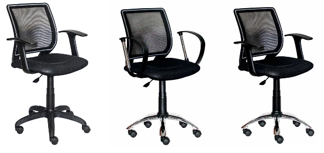 Flip armchair
