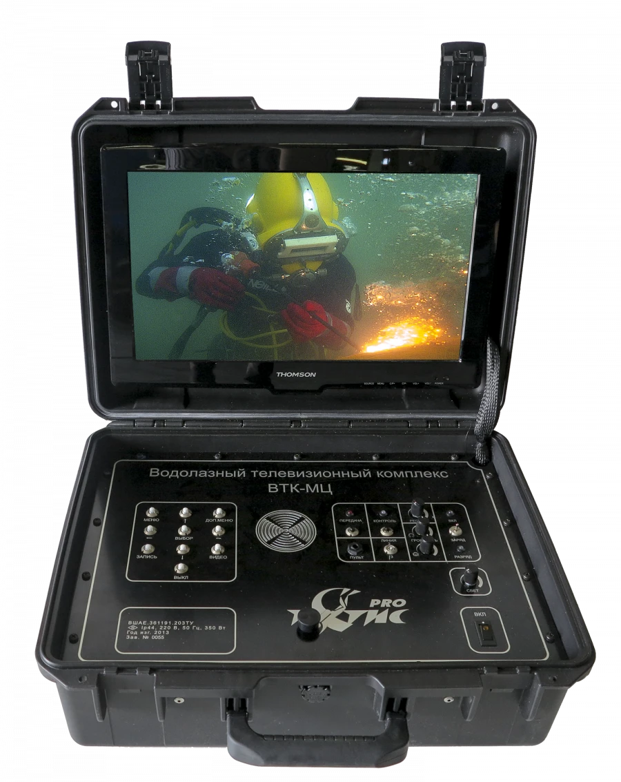 Diving television complex VTK-MC