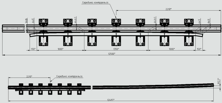 Cross rail with counter rail of P65 type (project MSZ.8377.04.000/-01/-02/-03)