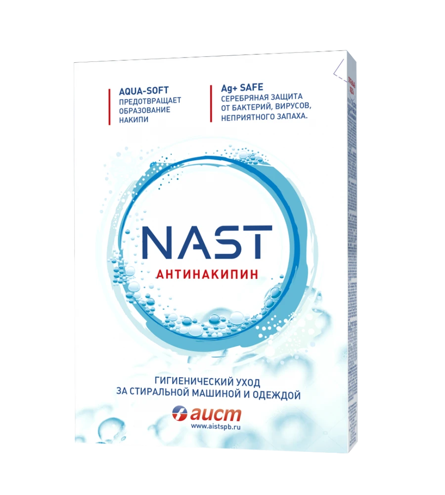 Water Softener "NAST" - Anti-Scale 30x500g