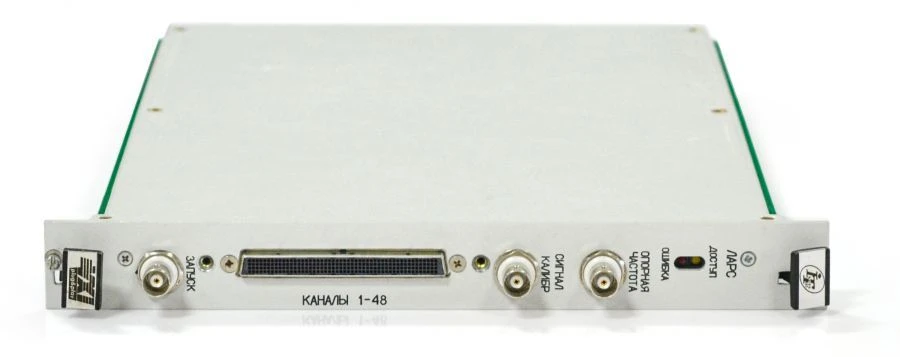 Logic analyser LARS
