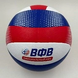 Beach volleyball ball "Volar" trade mark, size 5, series "BVL-10X".