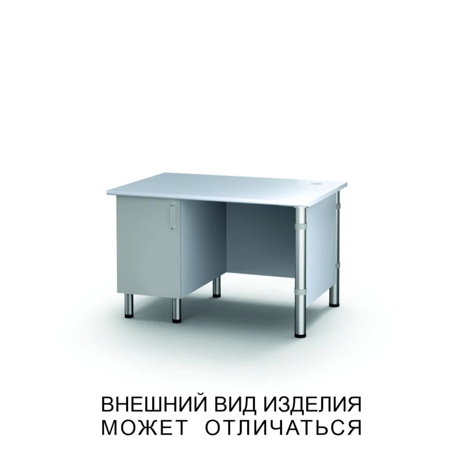 Single desk with swing door and screen