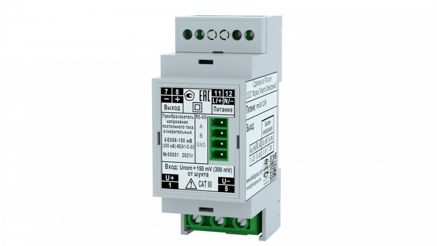 DC voltage converter measuring AE856